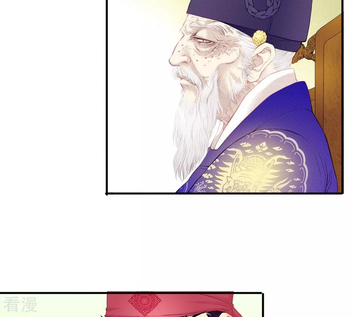 第51话 世子的回忆-第51话