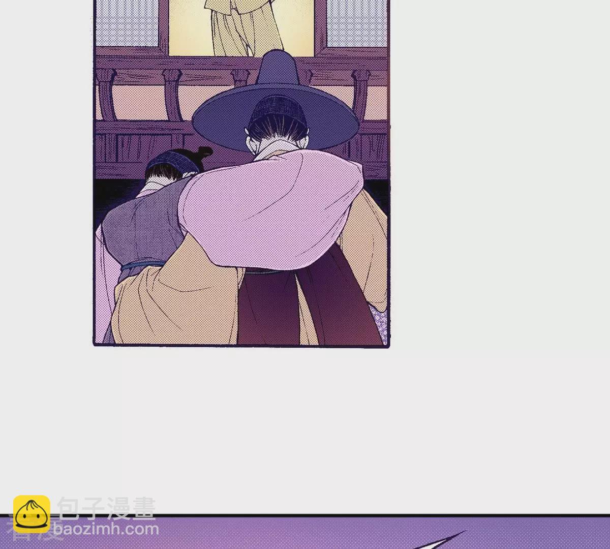 第51话 世子的回忆-第51话