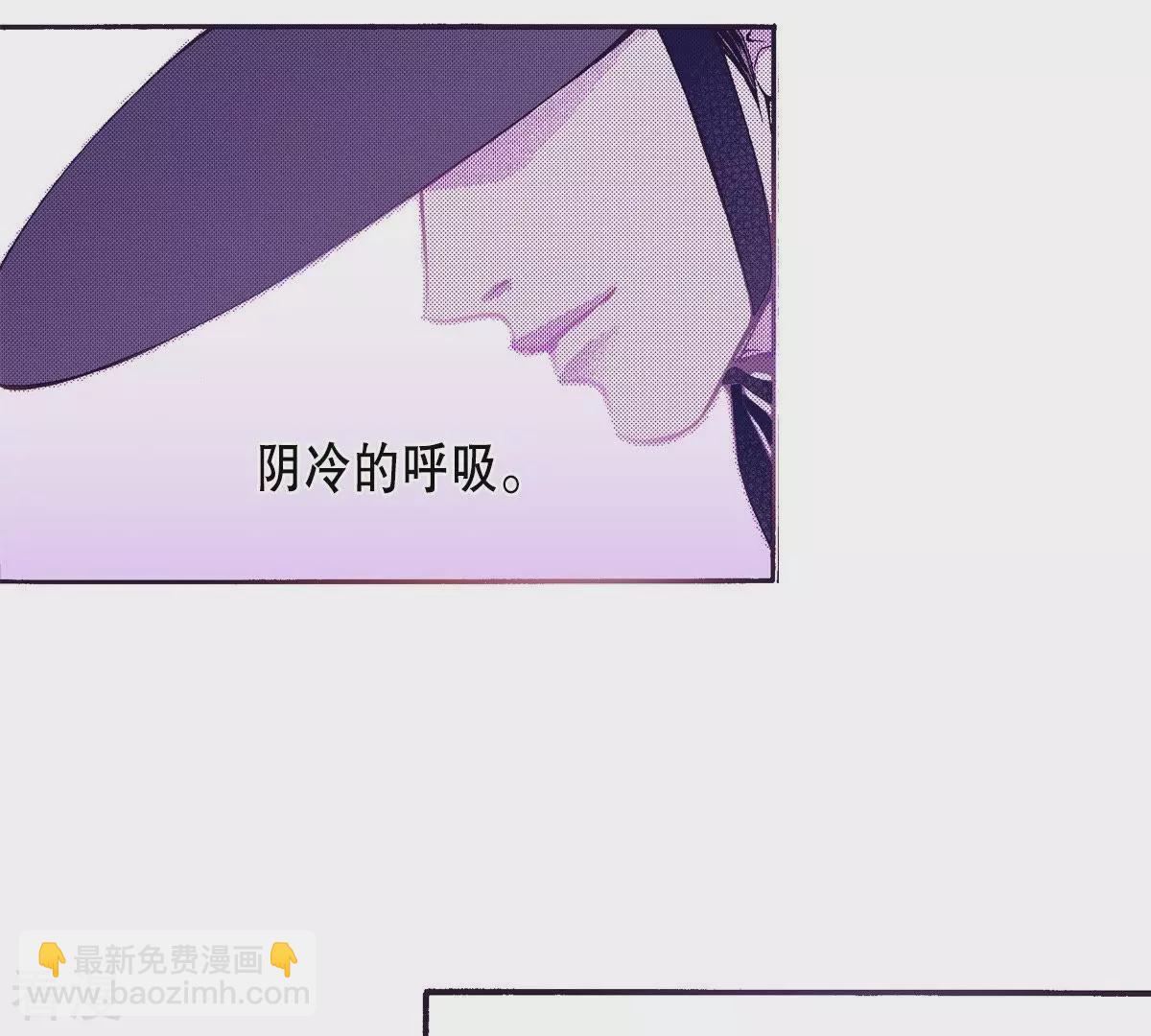 第53话 安然无恙(1/2)-第53话