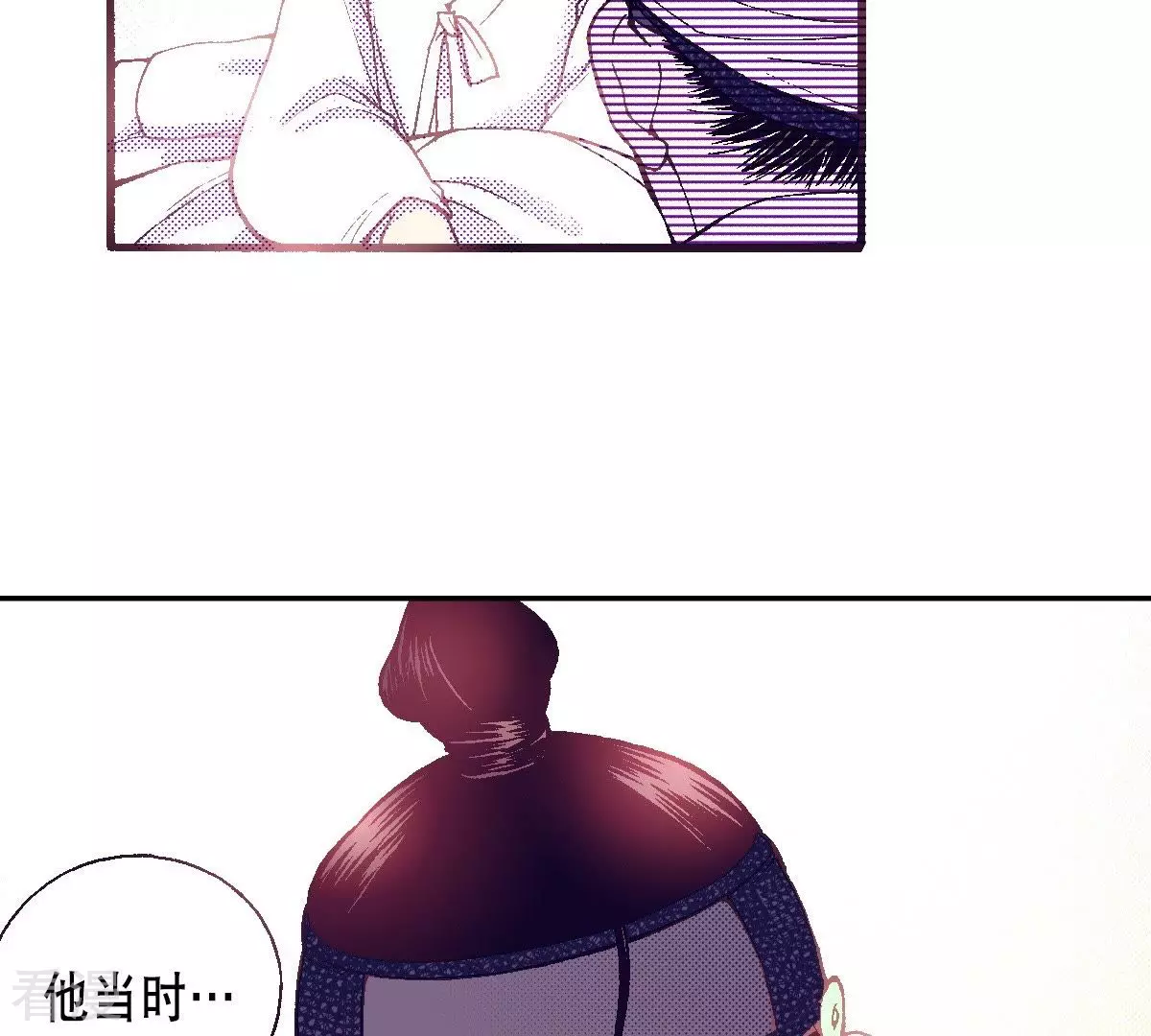 第53话 安然无恙(1/2)-第53话