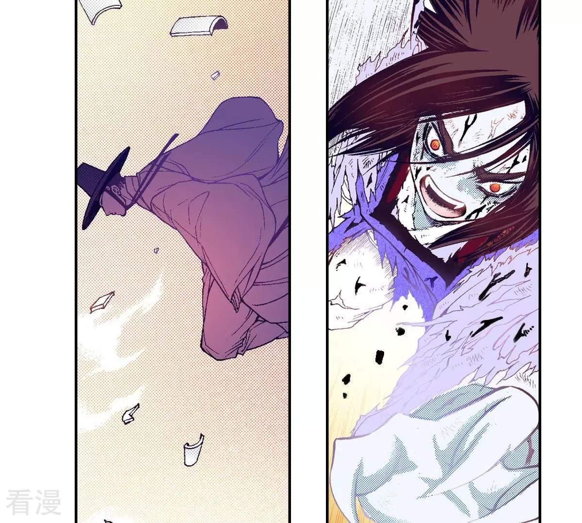 第55话 见过面的朋友(1/2)-第55话