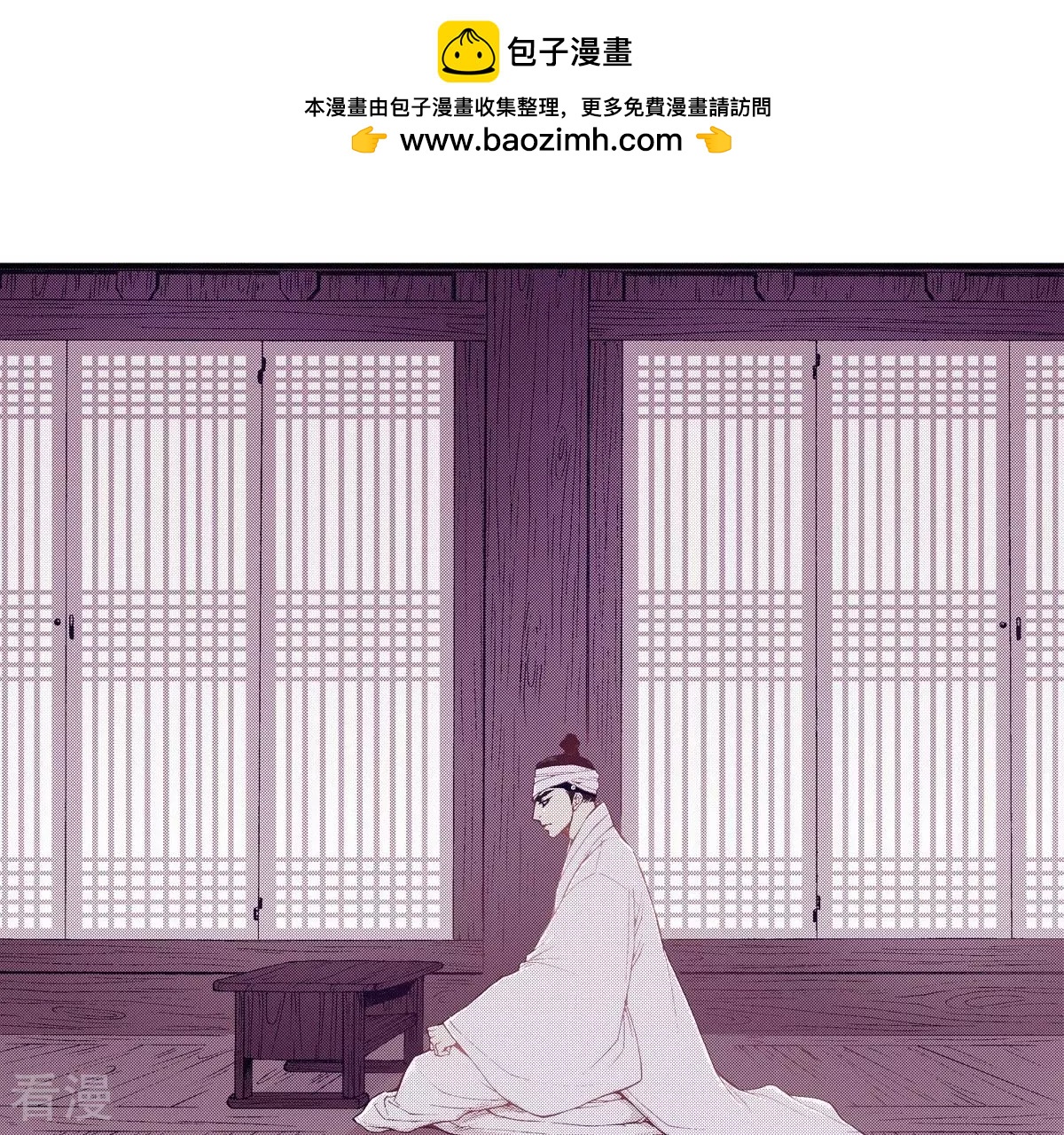 第55话 见过面的朋友(1/2)-第55话