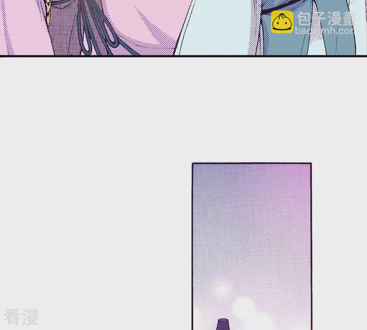 第57话 美好的回忆-第57话