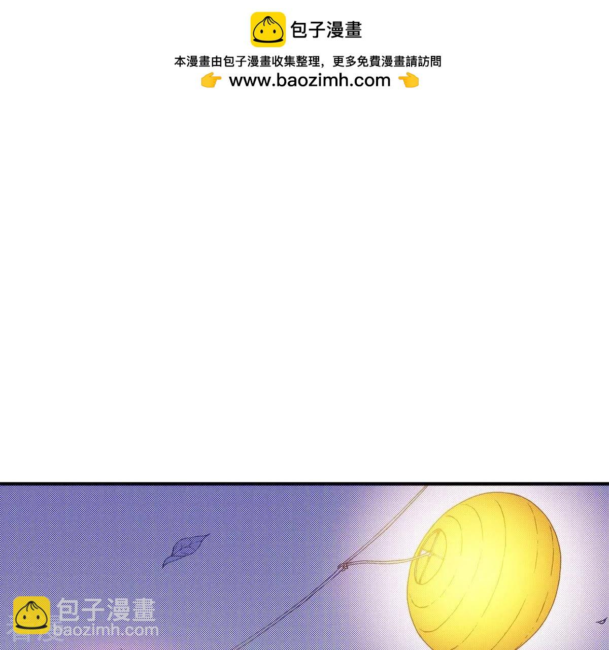 第57话 美好的回忆-第57话