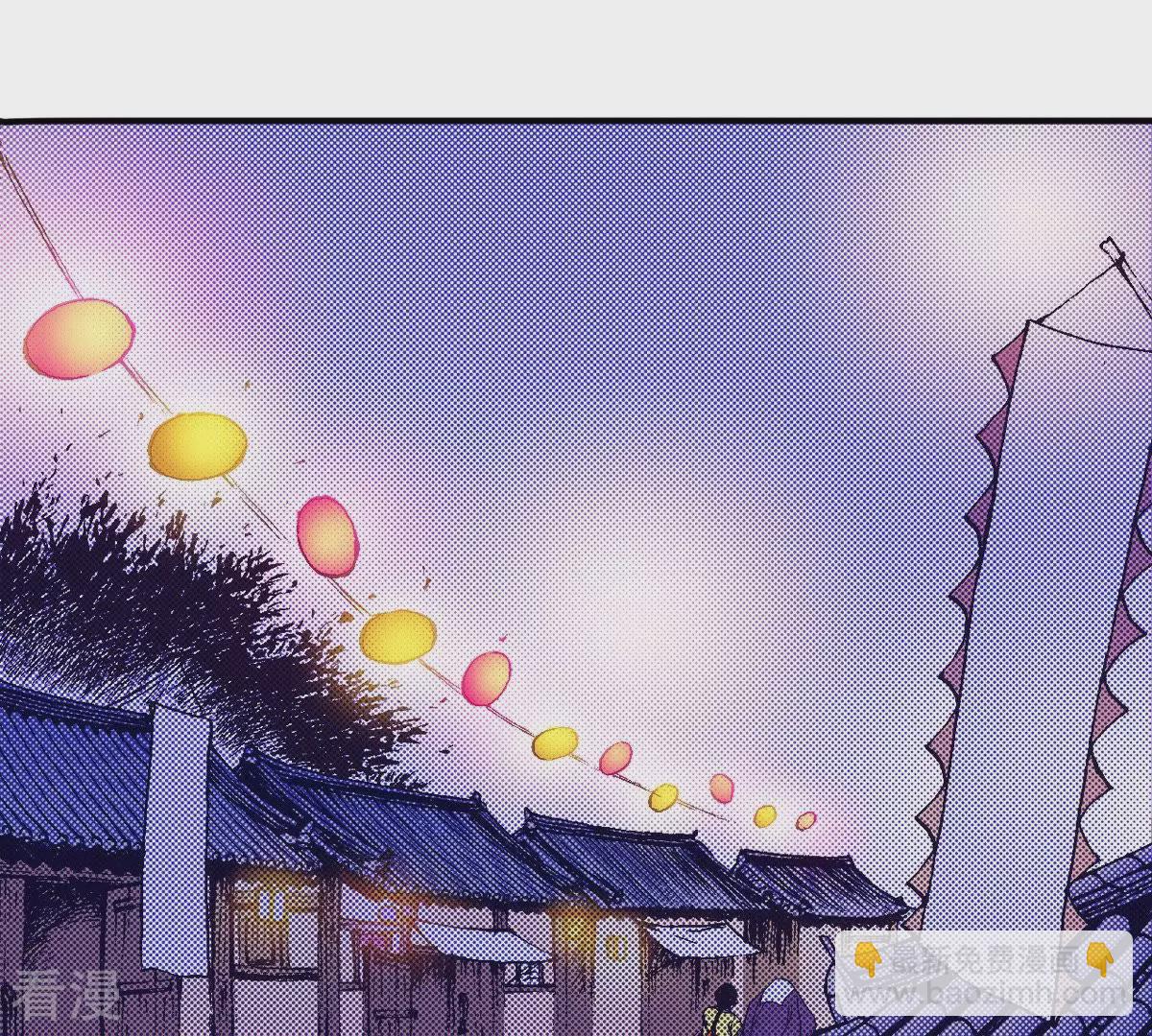 第57话 美好的回忆-第57话