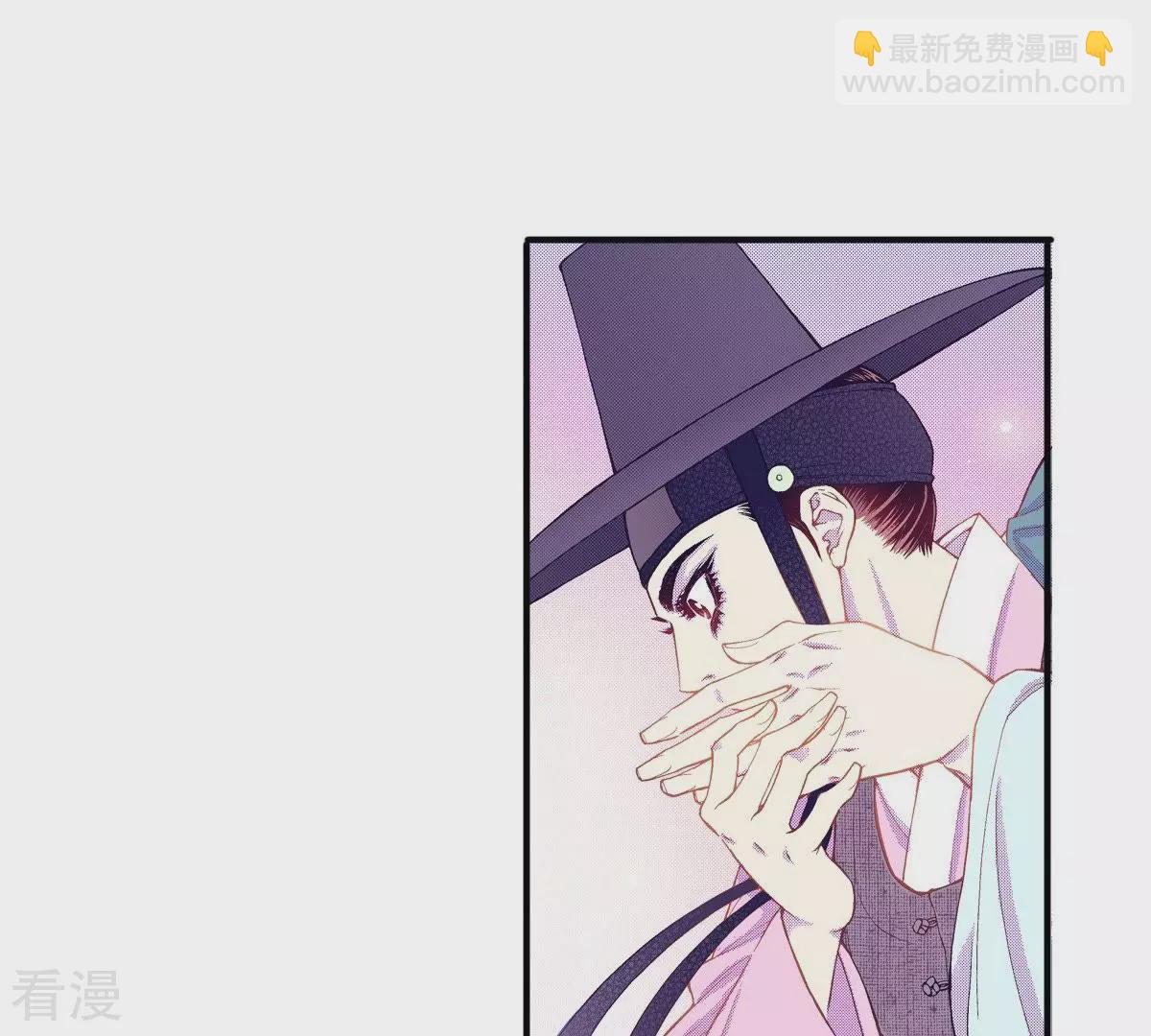 第59话 隐藏的事(1/2)-第59话