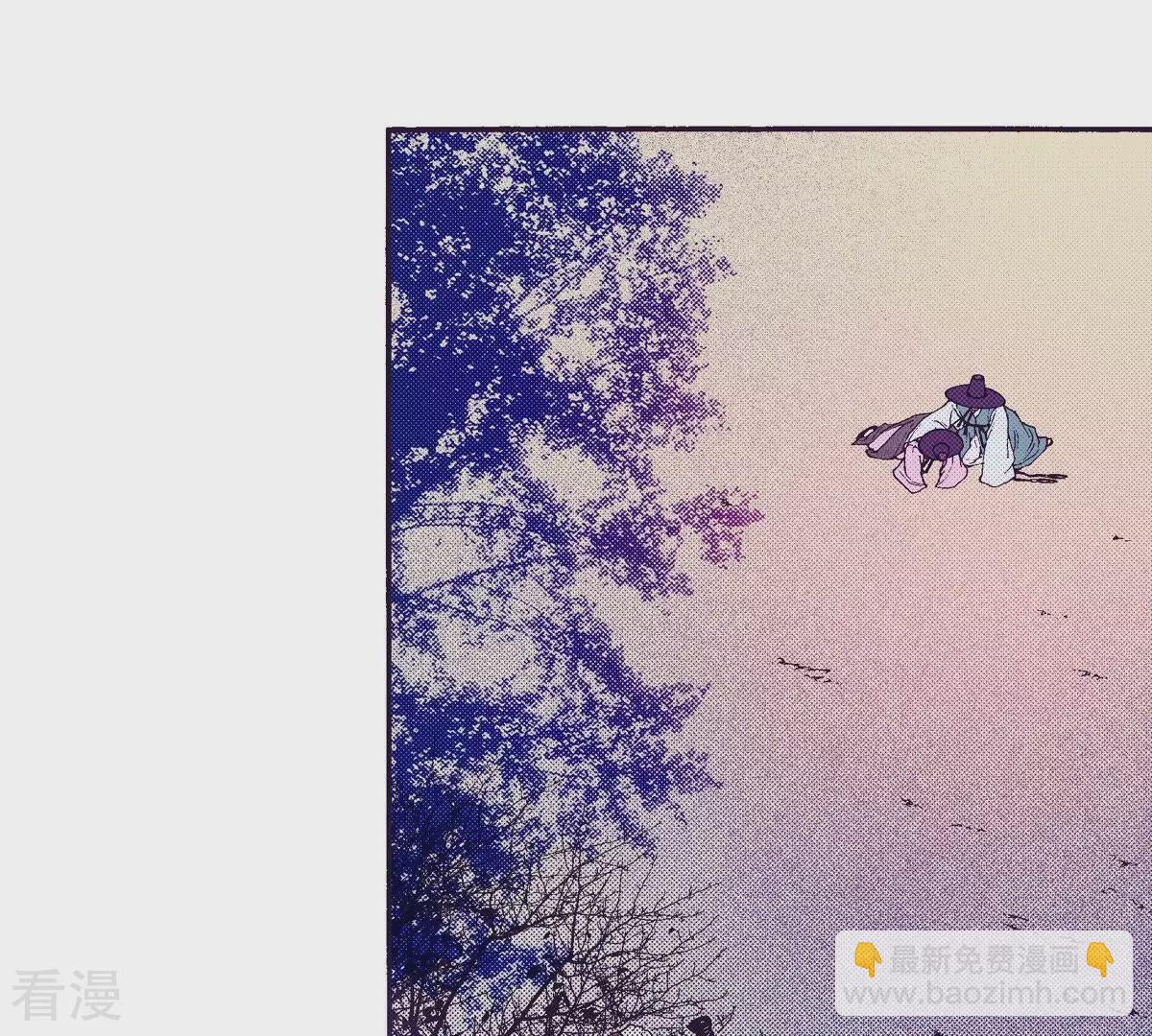 第59话 隐藏的事(1/2)-第59话