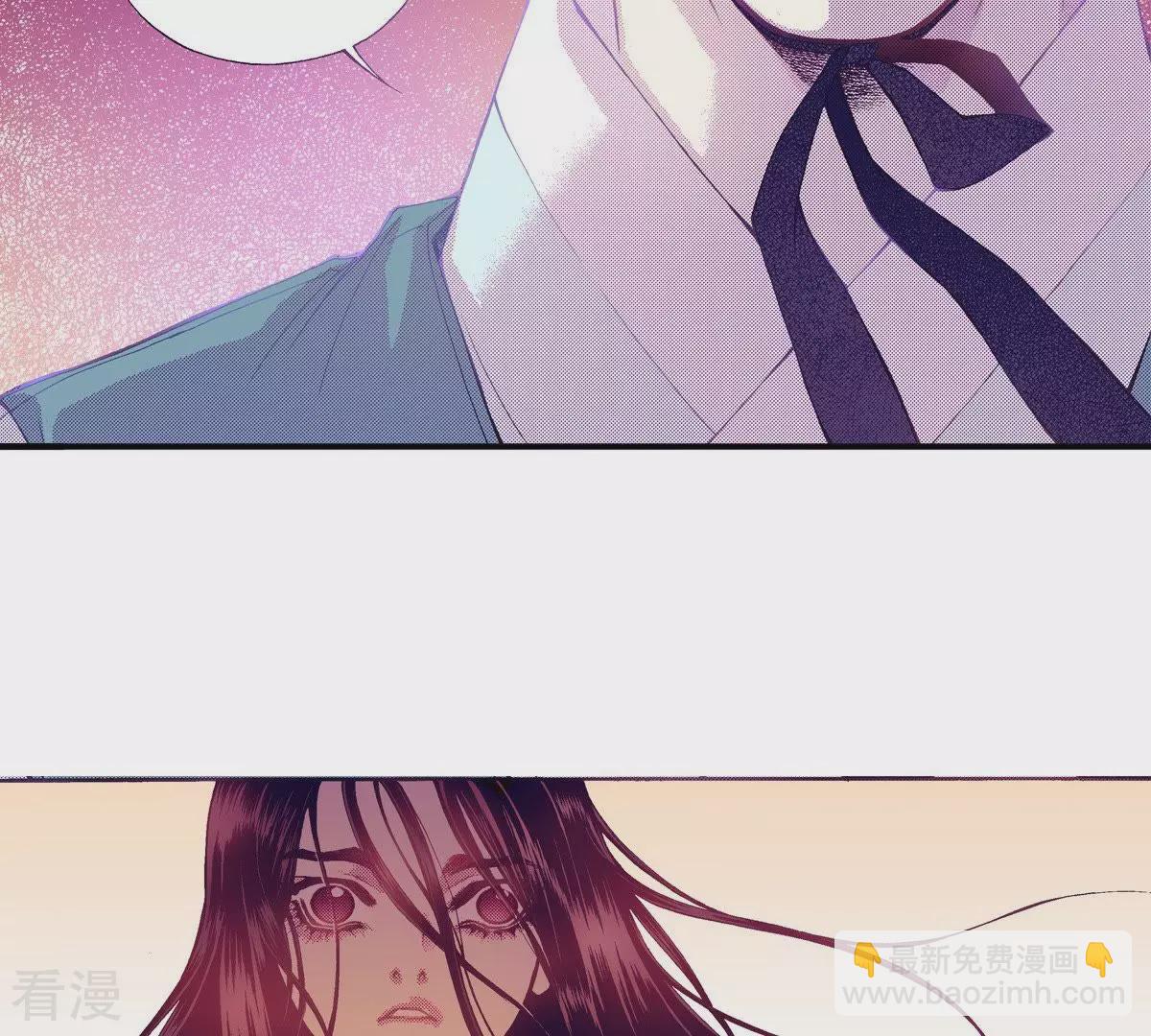 第61话 从我身边逃走吧(1/2)-第61话