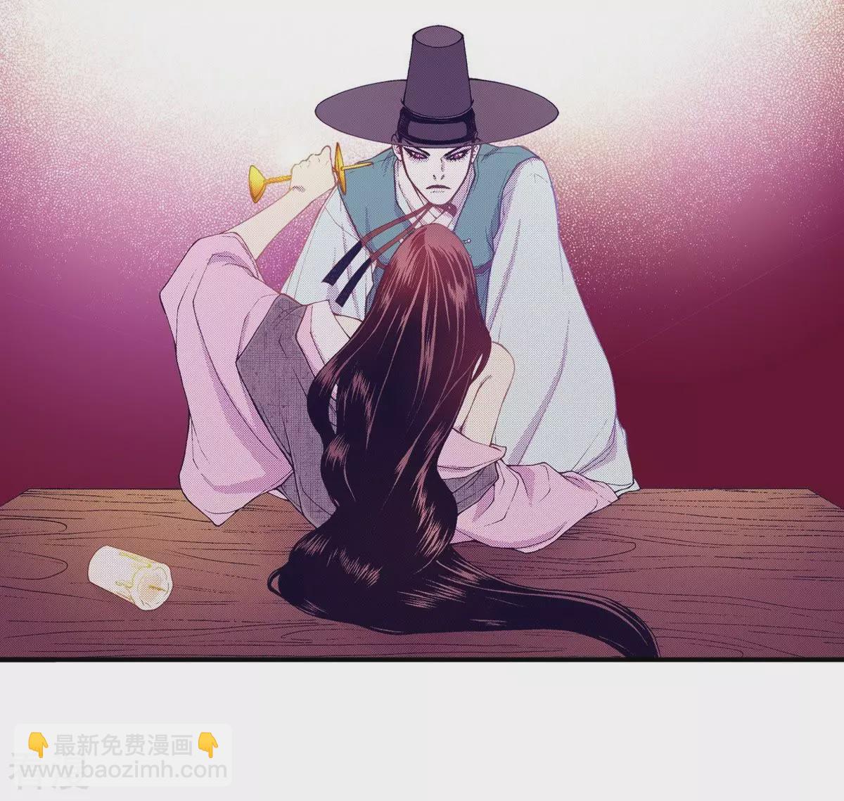 第61话 从我身边逃走吧(1/2)-第61话