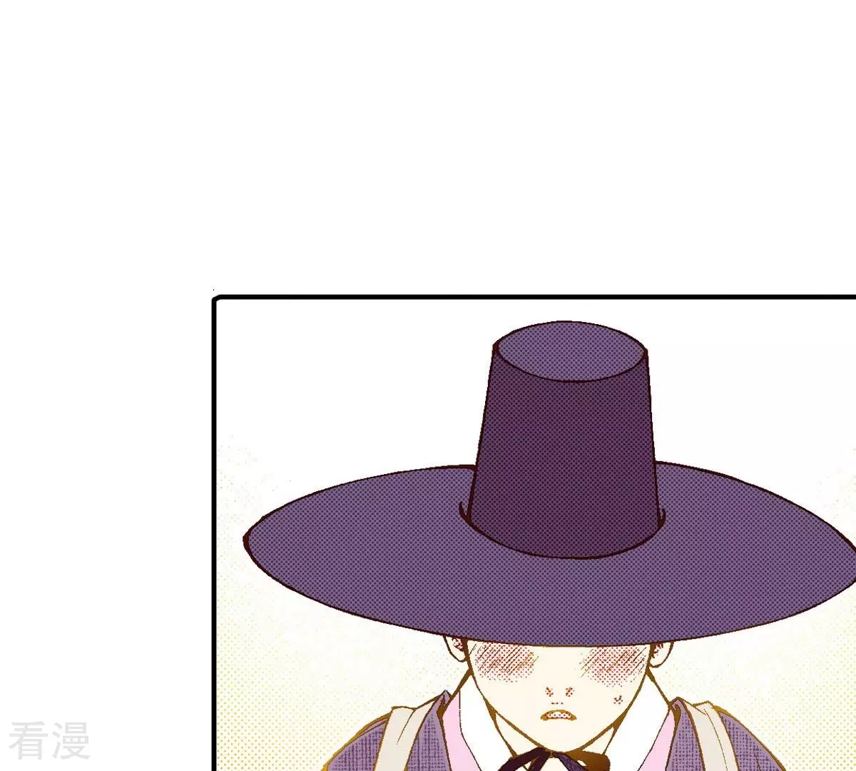 第63话 家中做客(1/2)-第63话