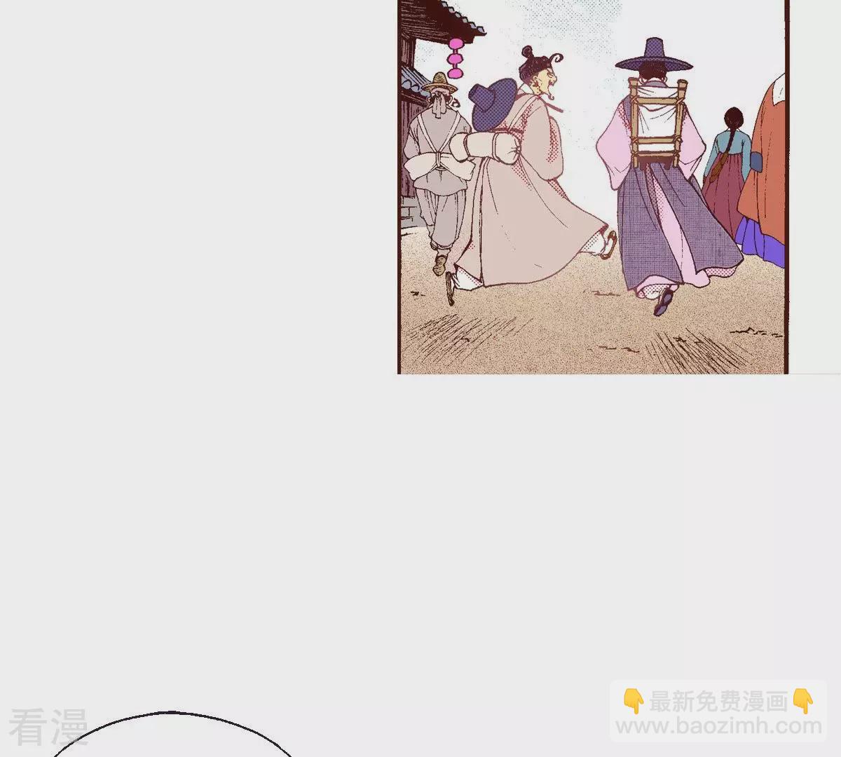 第65话 秀香小姐不见客(1/2)-第65话