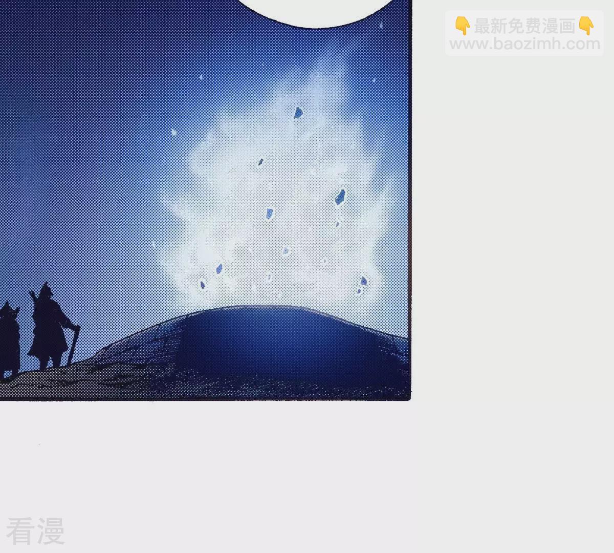 第67话 过去-第67话