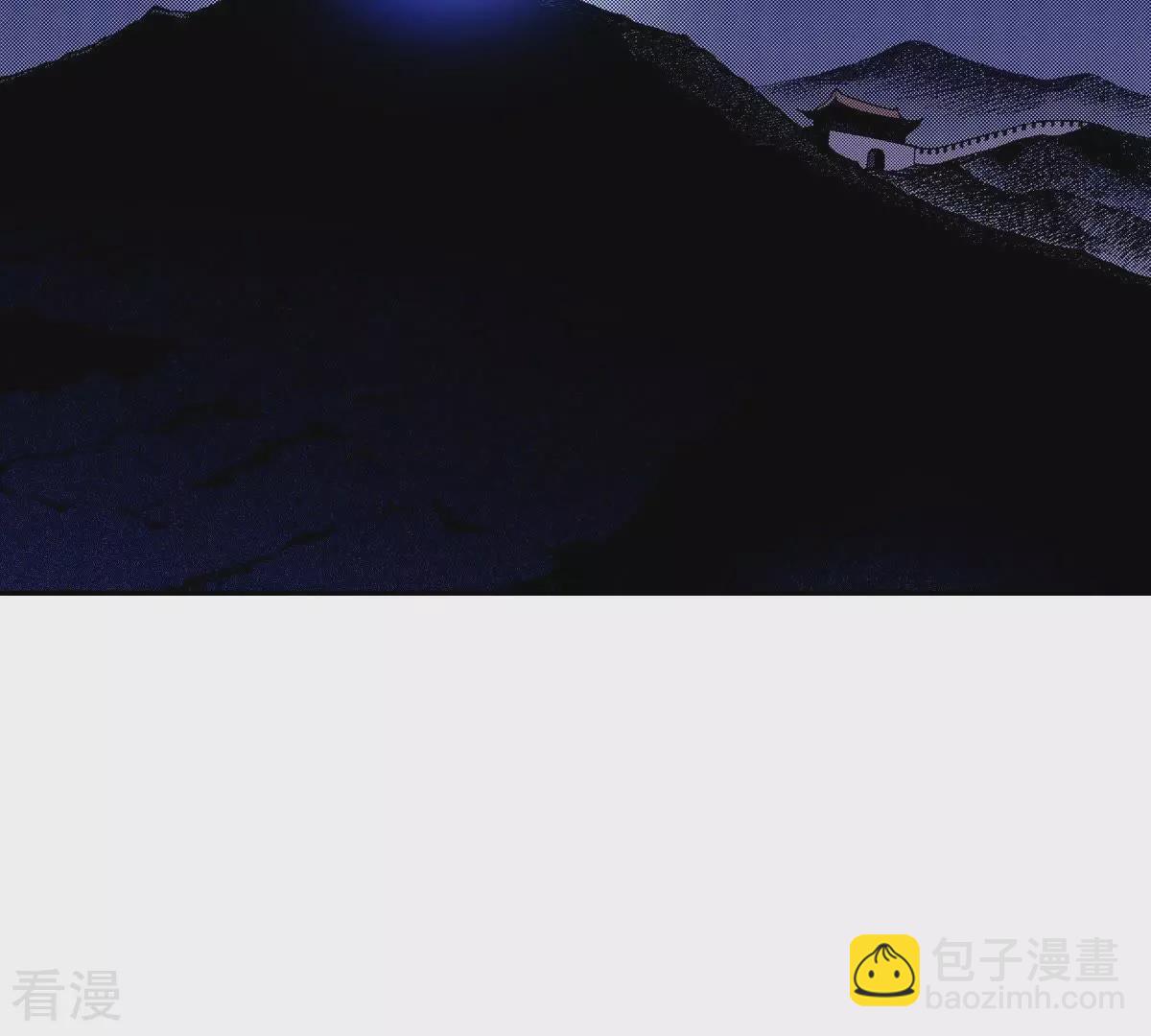 第67话 过去-第67话