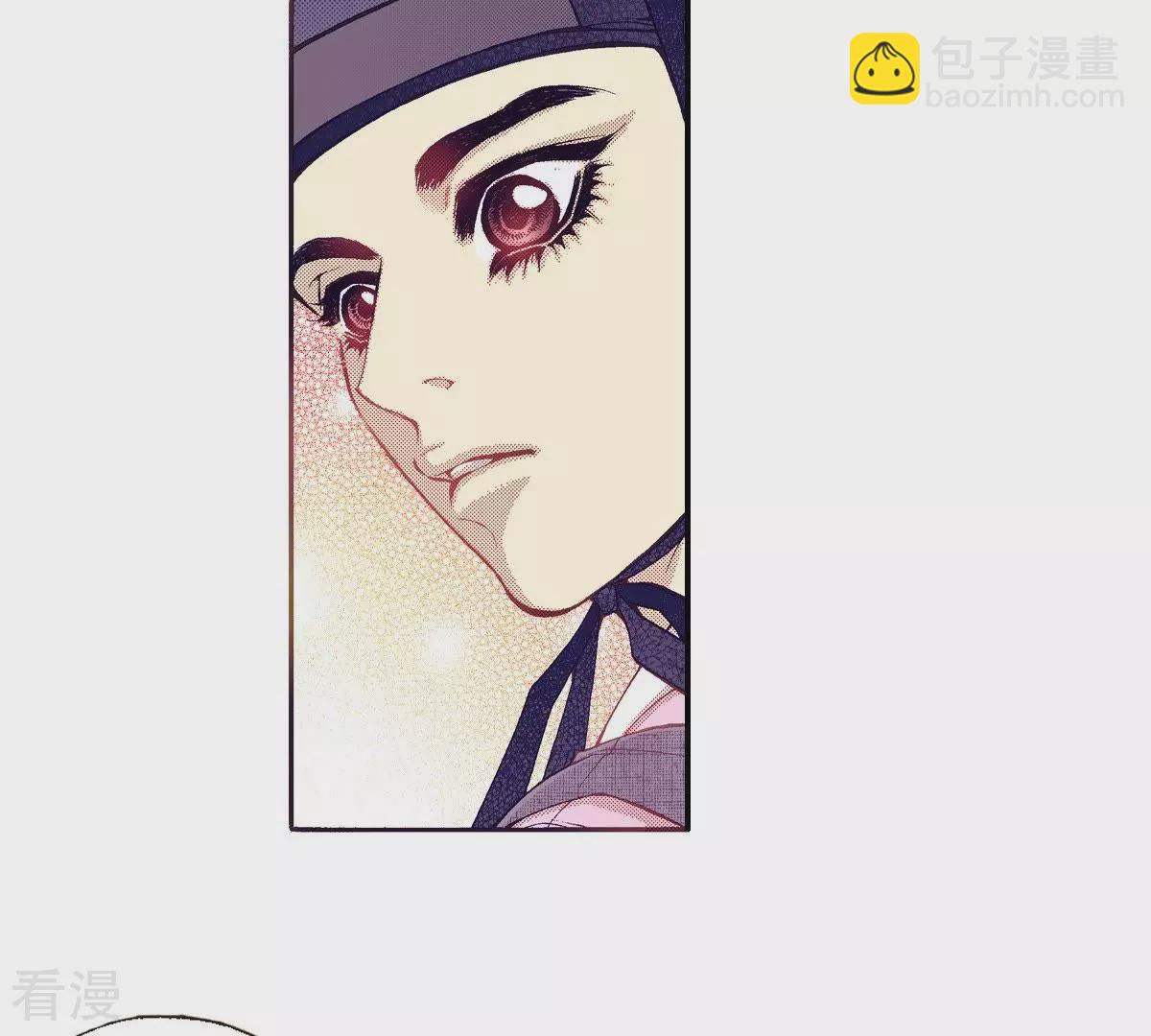 第69话 红色的书-第69话