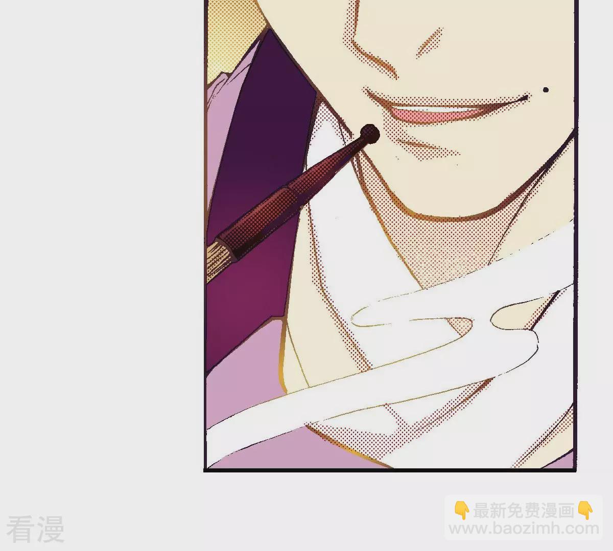 第69话 红色的书-第69话