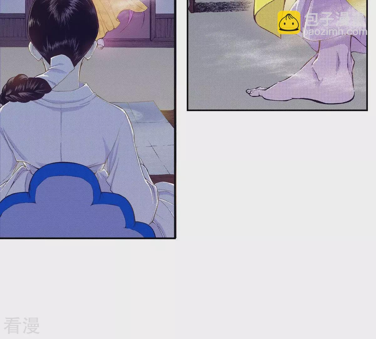 第73话 秀香被杀(1/2)-第73话