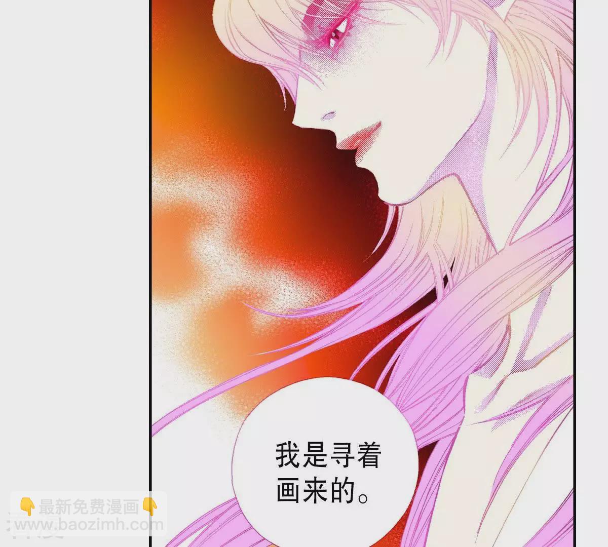 第73话 秀香被杀(1/2)-第73话