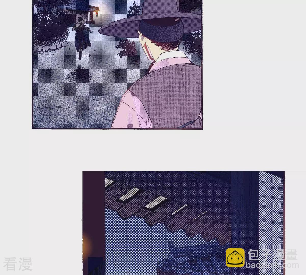 第73话 秀香被杀(1/2)-第73话