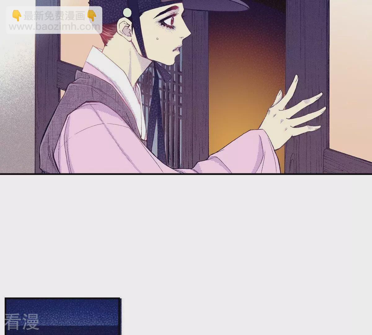 第73话 秀香被杀(1/2)-第73话