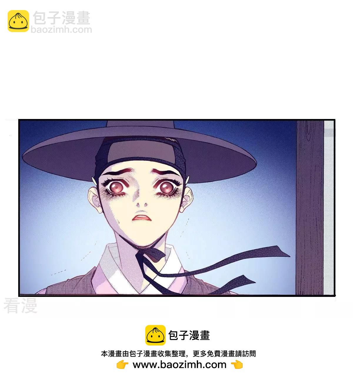 第73话 秀香被杀(1/2)-第73话