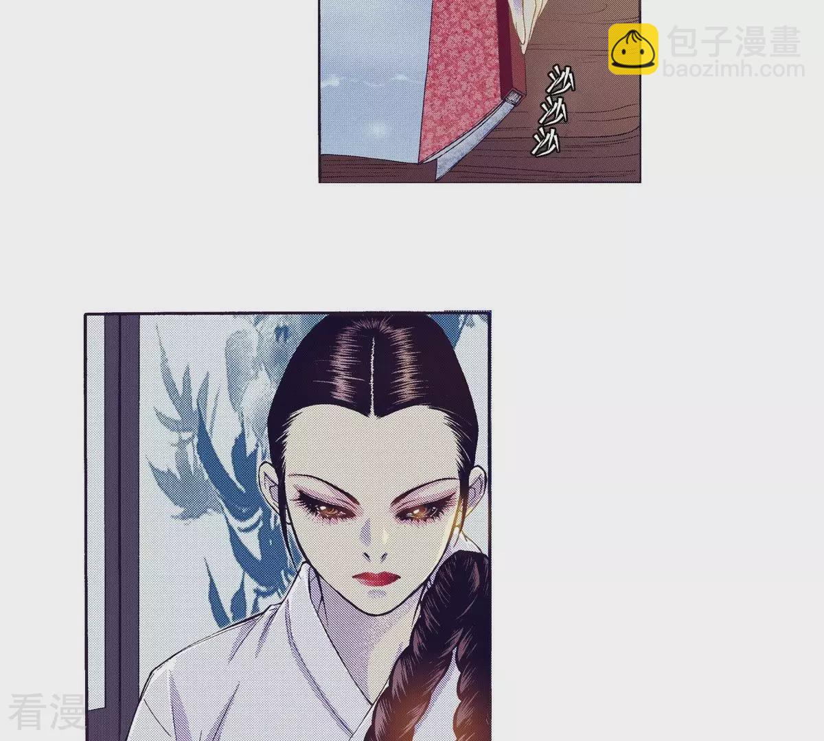 第73话 秀香被杀(1/2)-第73话