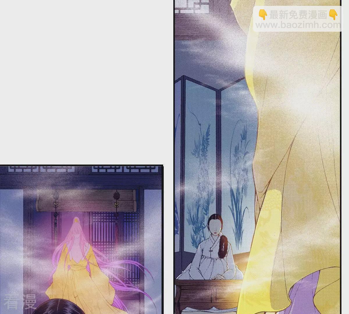 第73话 秀香被杀(1/2)-第73话