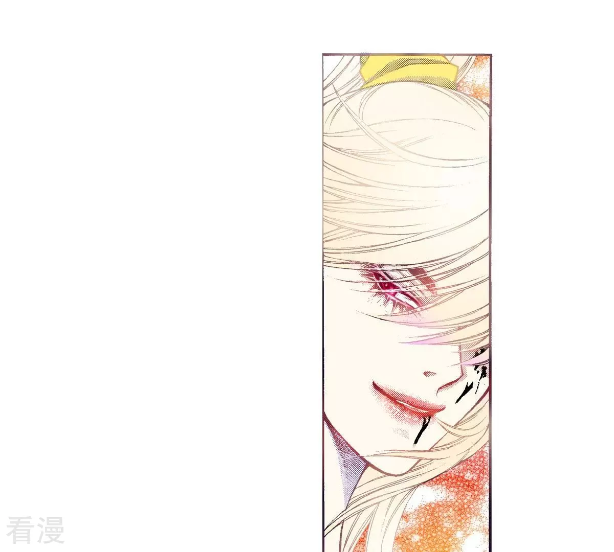 第75话 吸血鬼的较量(1/2)-第75话