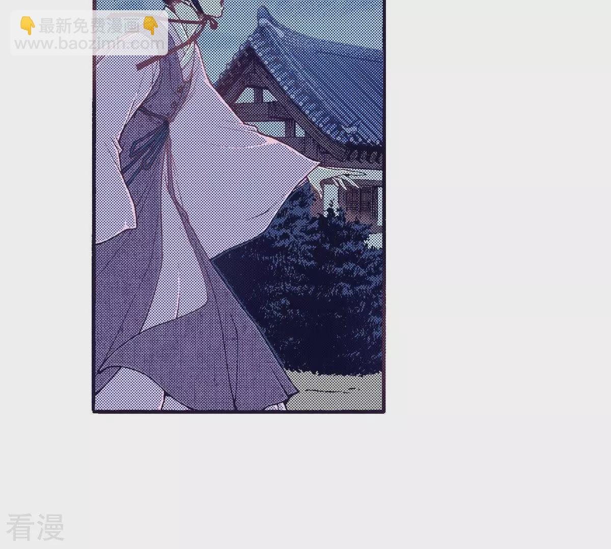 第75话 吸血鬼的较量(1/2)-第75话