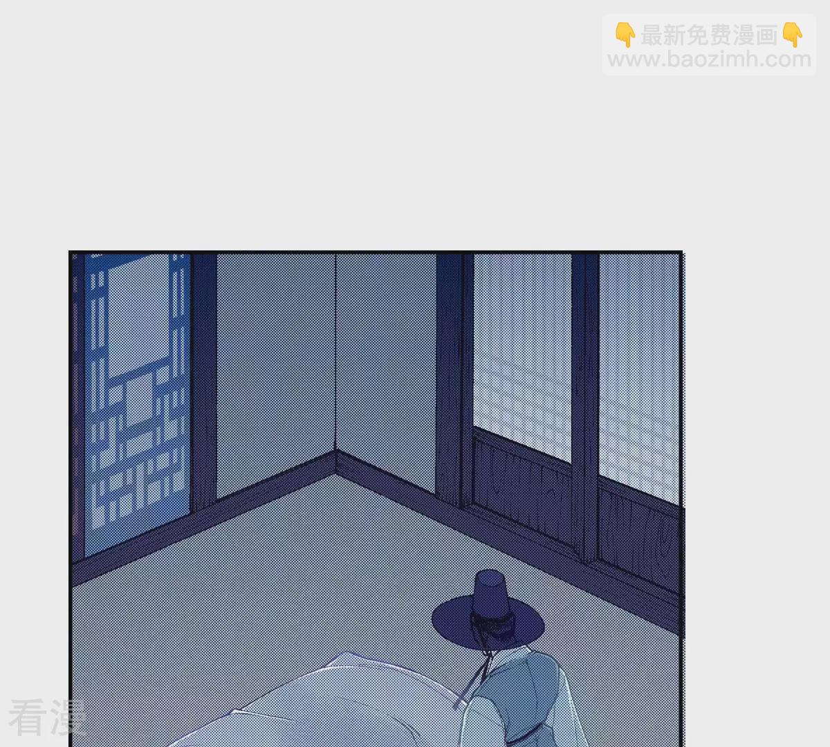 第75话 吸血鬼的较量(1/2)-第75话