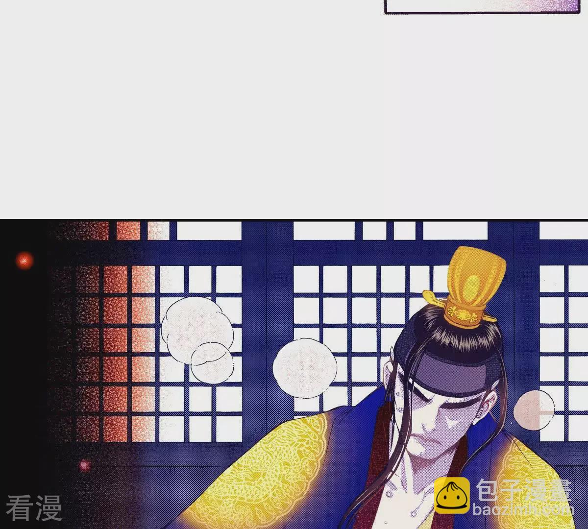 第77话 复活了(1/2)-第77话