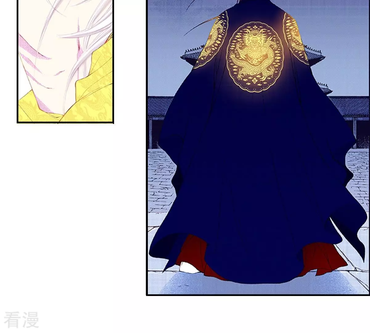 第79话 古老的故事(1/2)-第79话