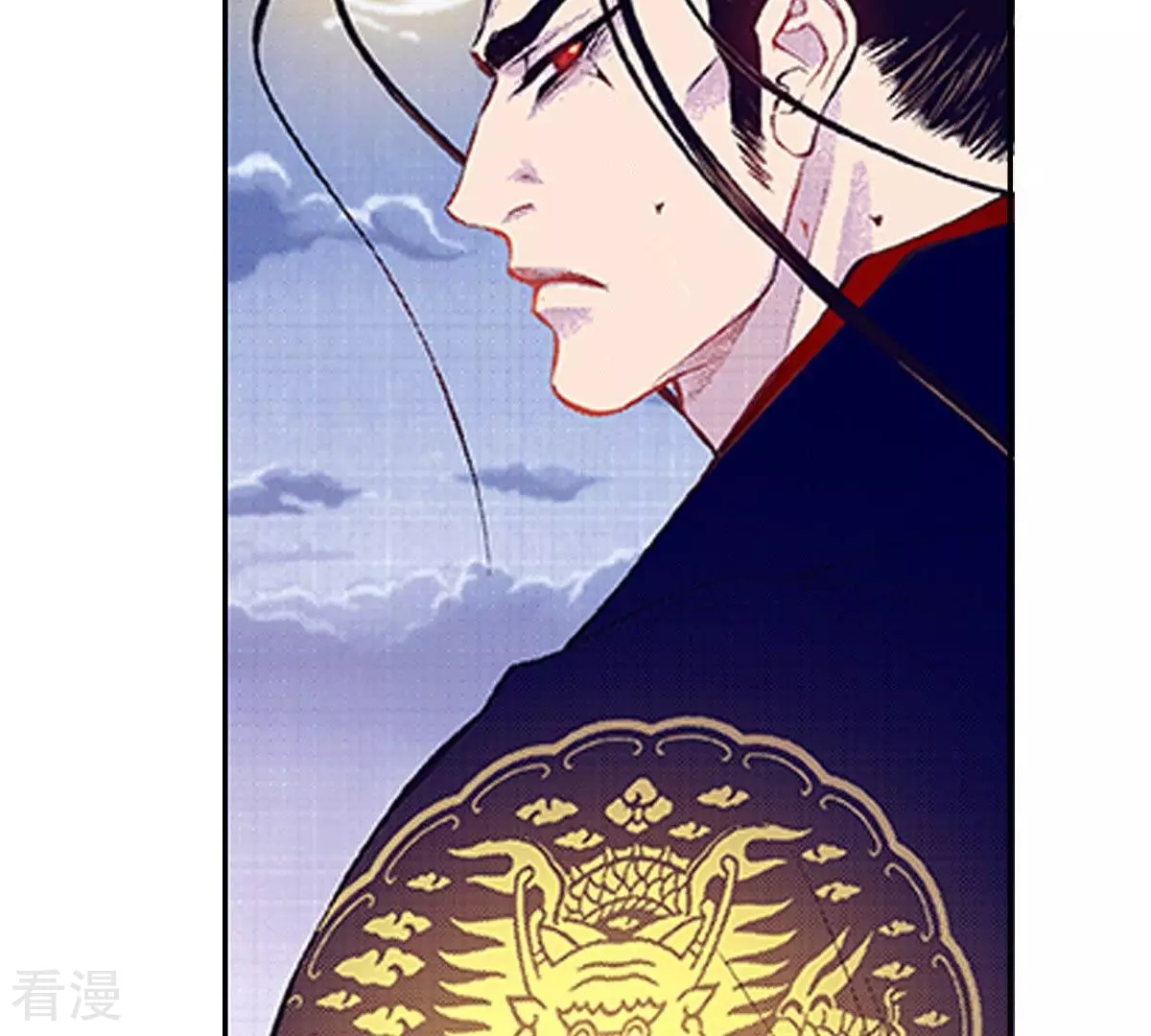 第79话 古老的故事(1/2)-第79话