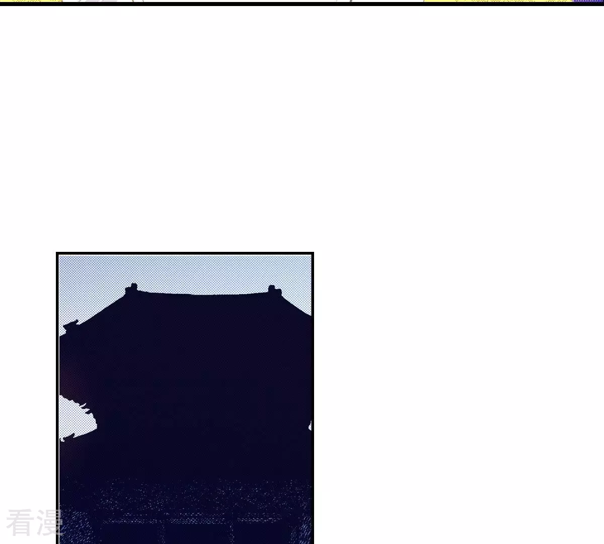 第79话 古老的故事(1/2)-第79话