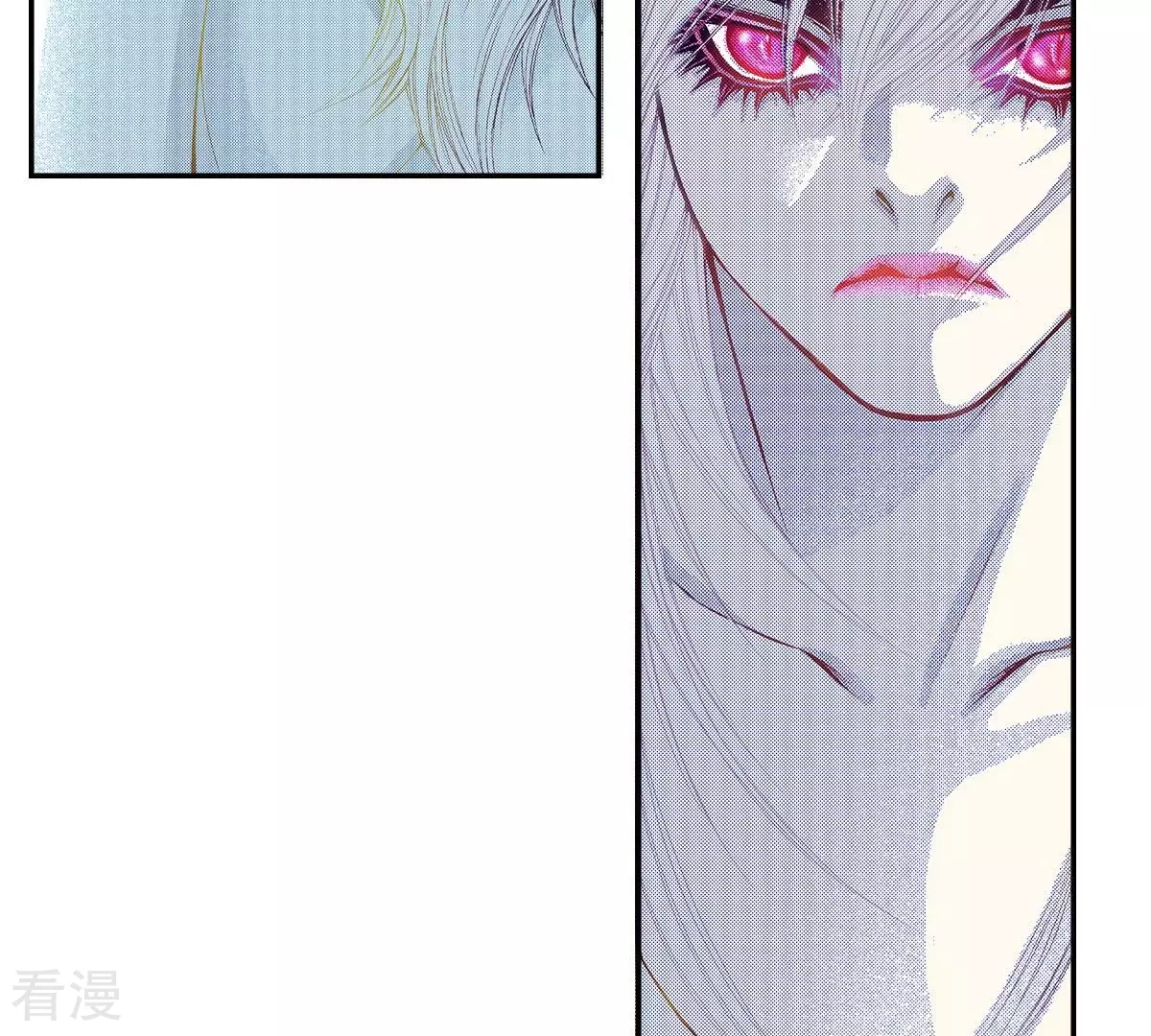 第79话 古老的故事(1/2)-第79话