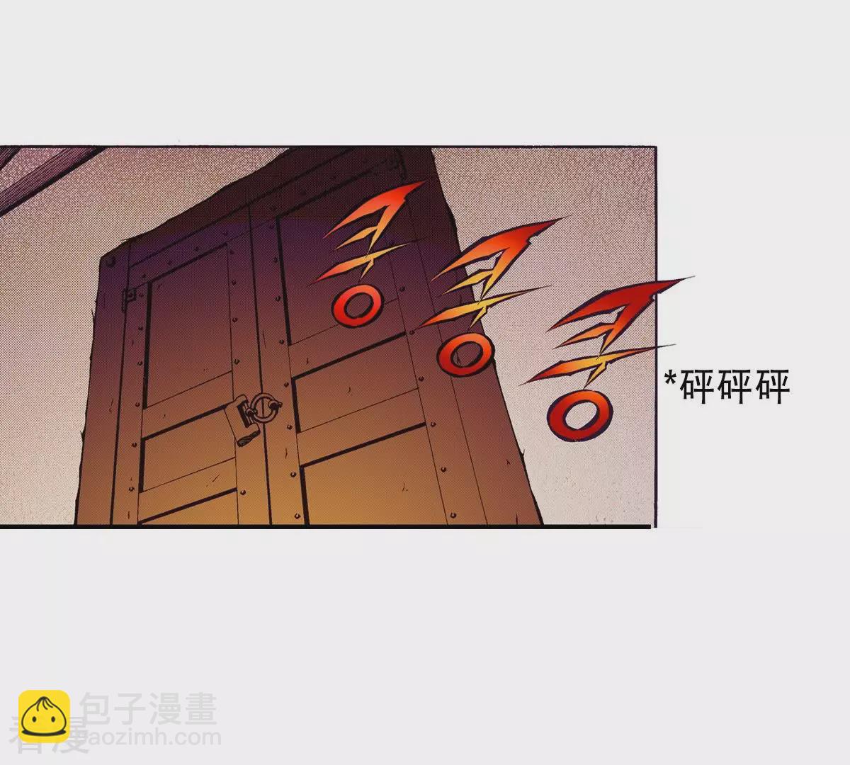 第81话 喝下去吧-第81话