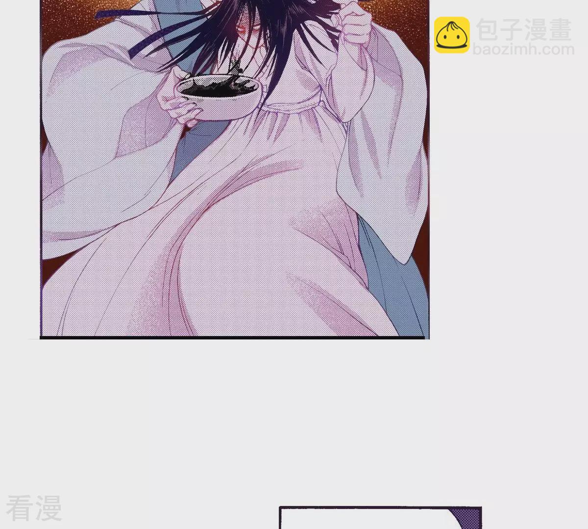 第81话 喝下去吧-第81话