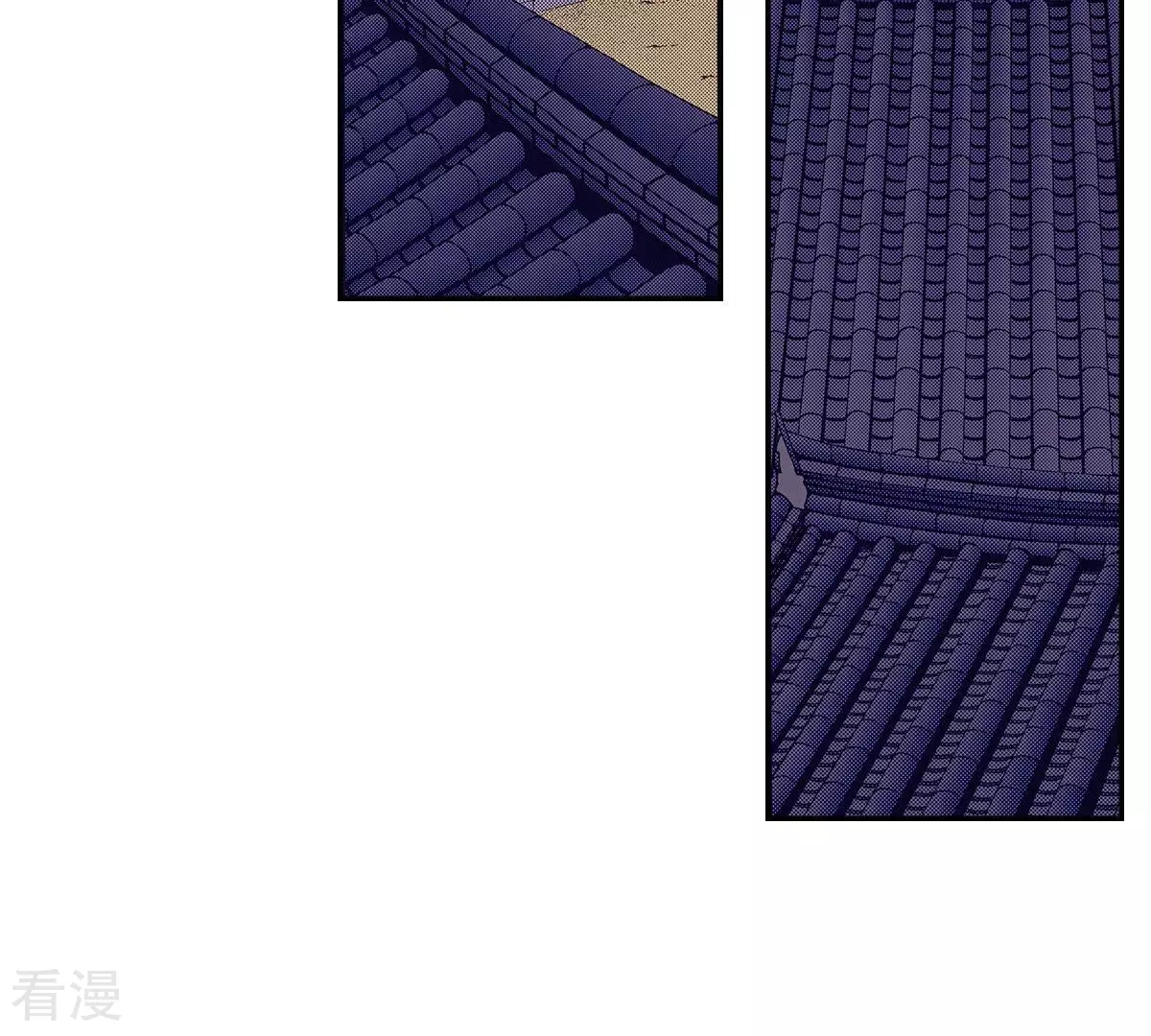 第83话 太阳落山-第83话