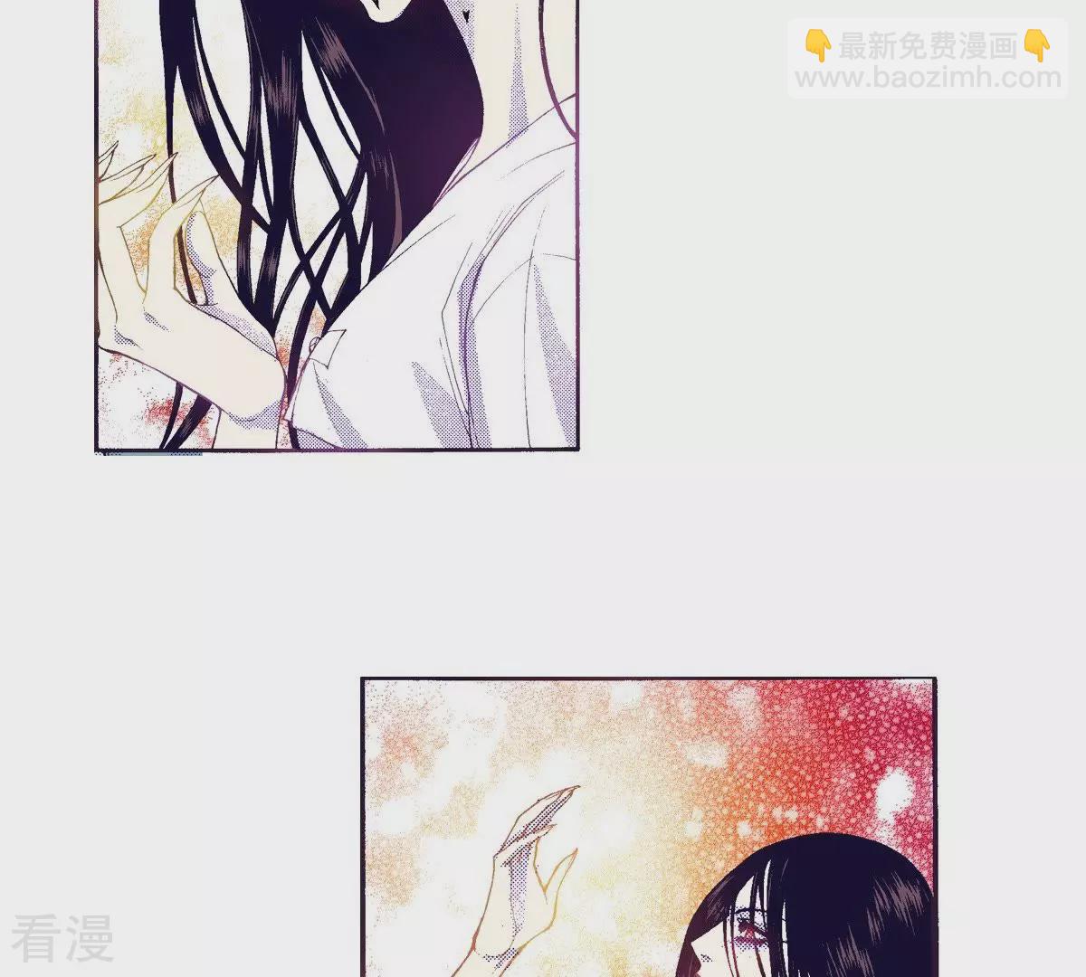 第83话 太阳落山-第83话