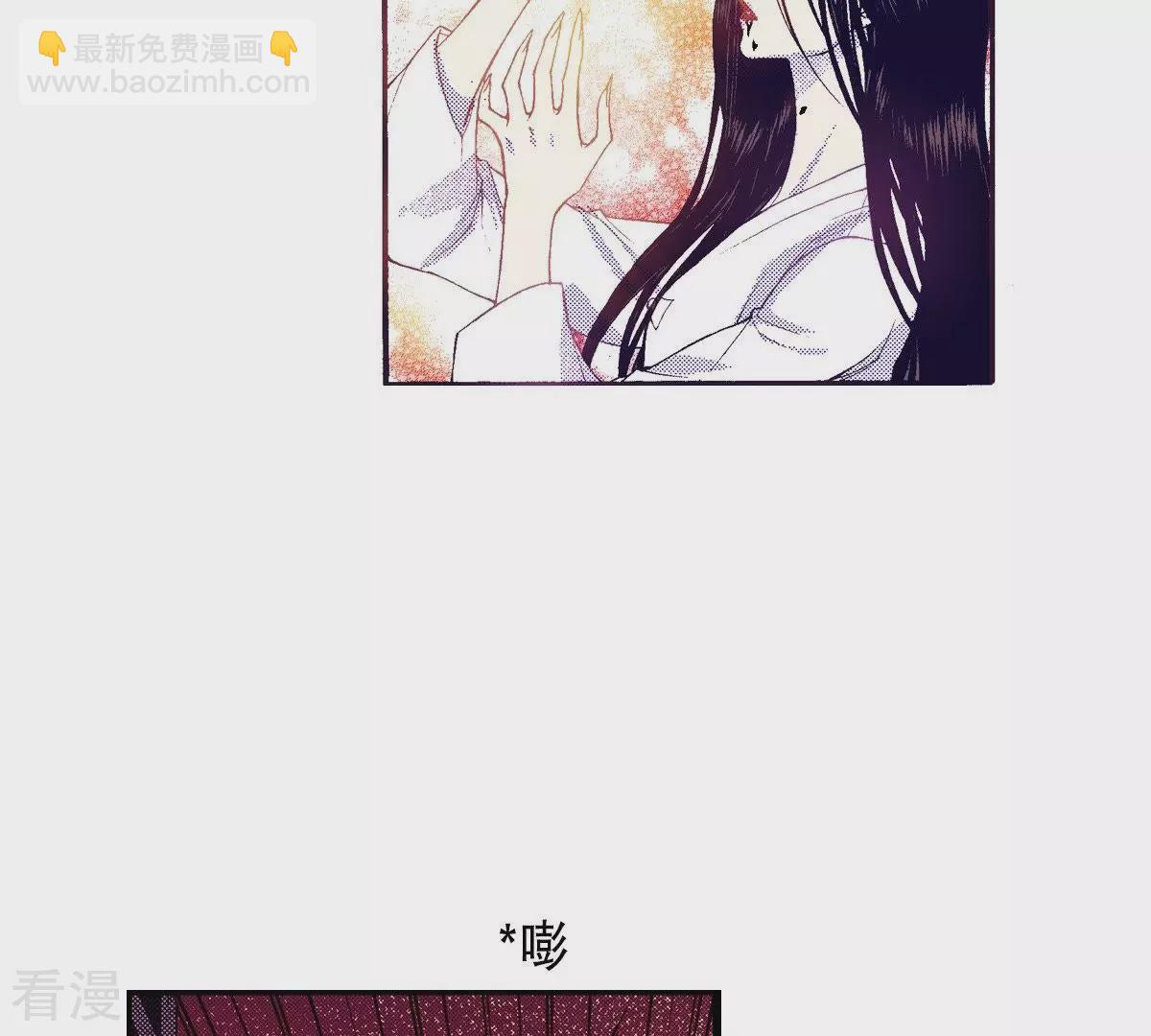 第83话 太阳落山-第83话