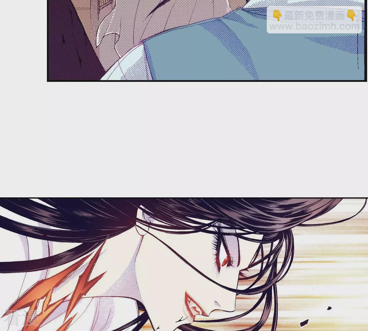 第83话 太阳落山-第83话