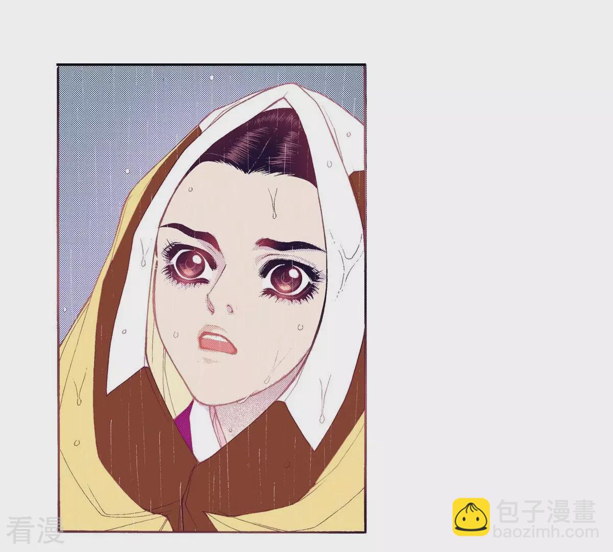 第85话 还是秀香吗？(1/2)-第85话