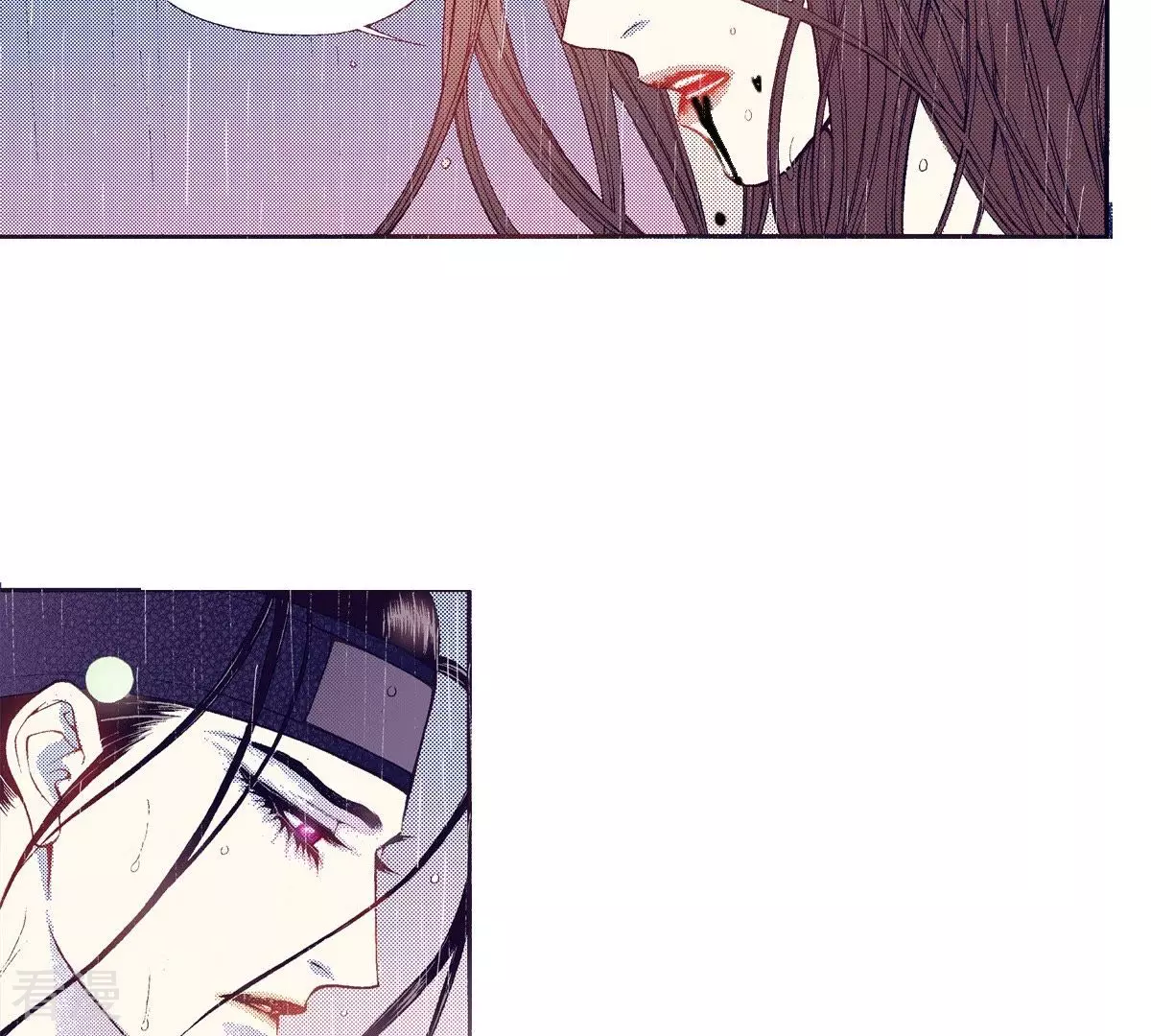 第85话 还是秀香吗？(1/2)-第85话