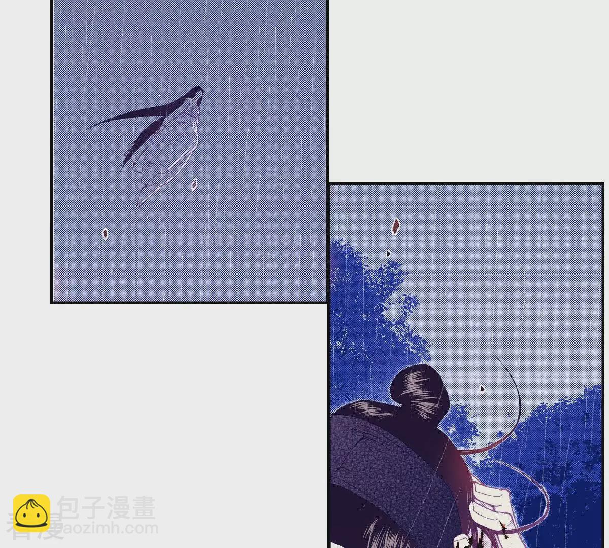 第85话 还是秀香吗？(1/2)-第85话