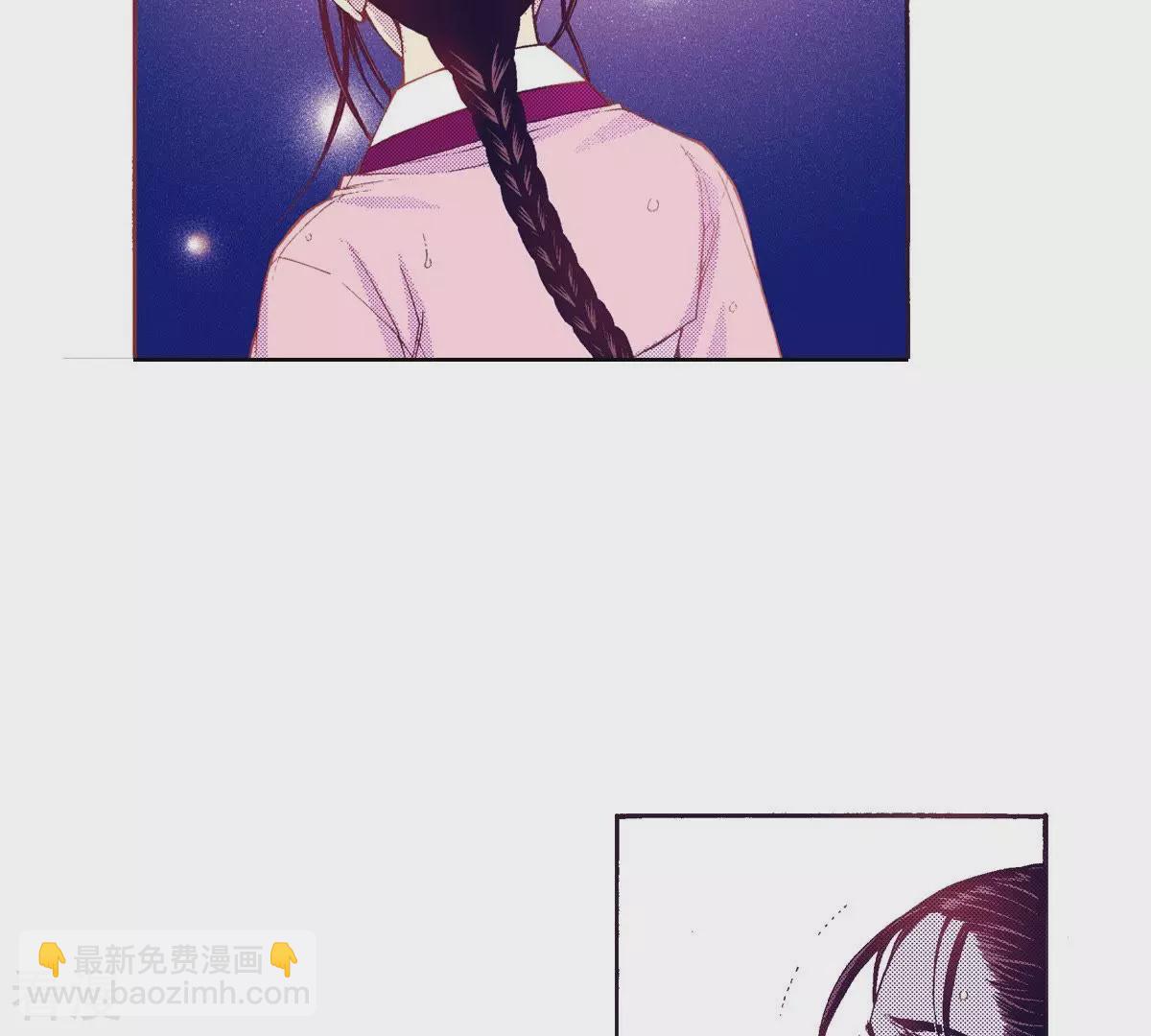 第87话 请把我藏起来！(1/2)-第87话