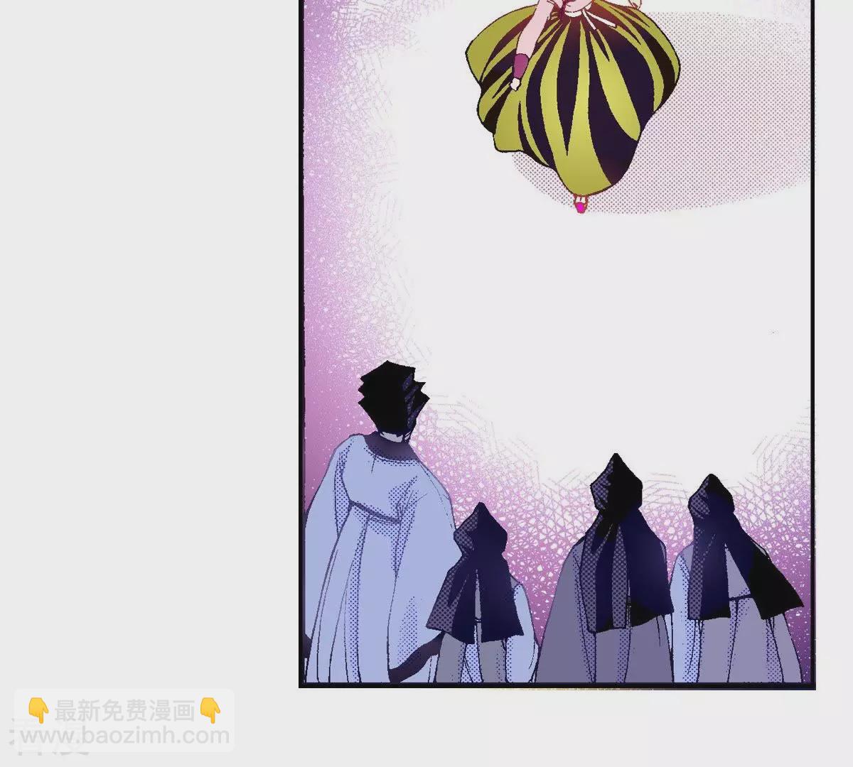 第87话 请把我藏起来！(1/2)-第87话