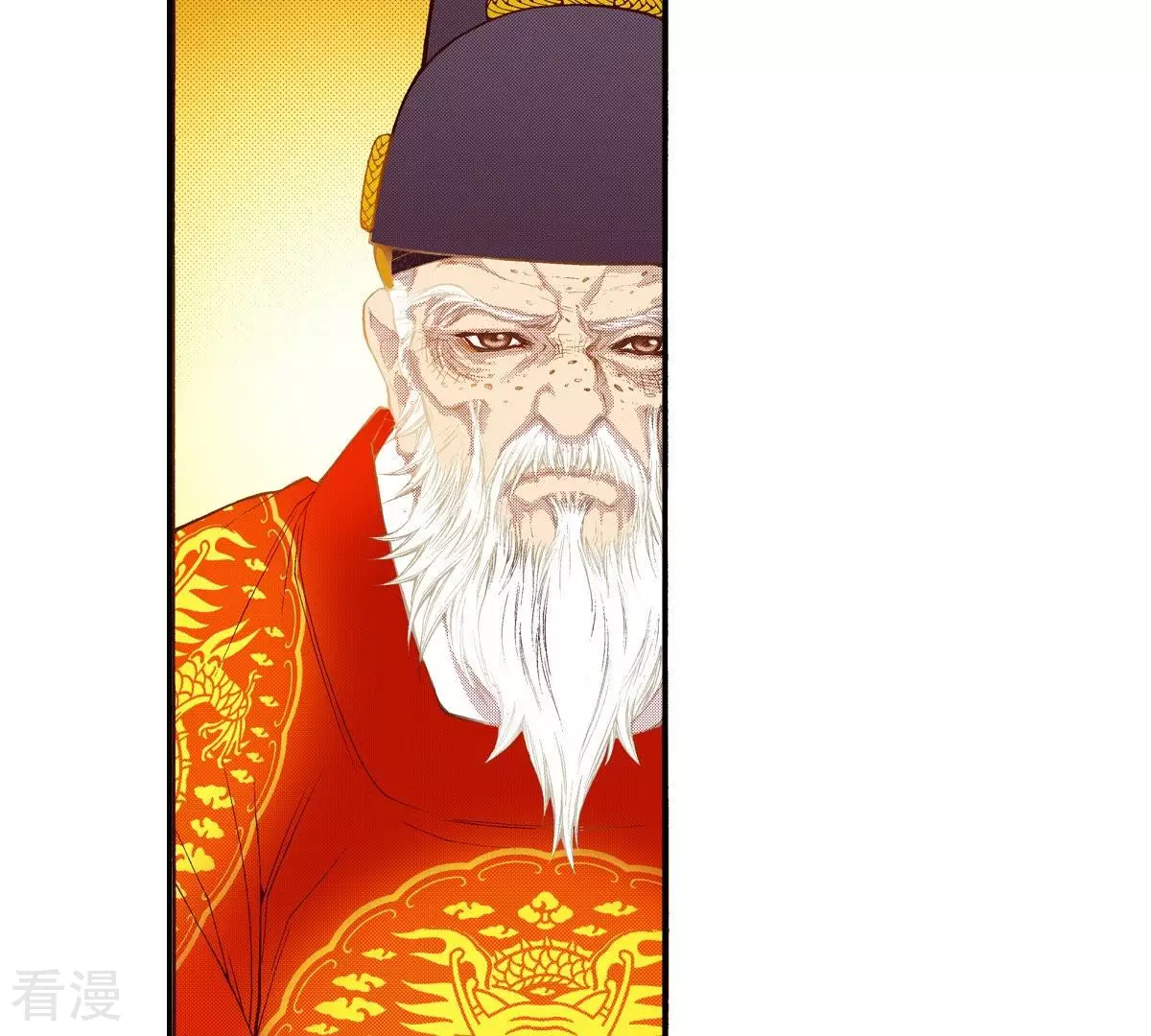 第91话 继位(1/2)-第91话