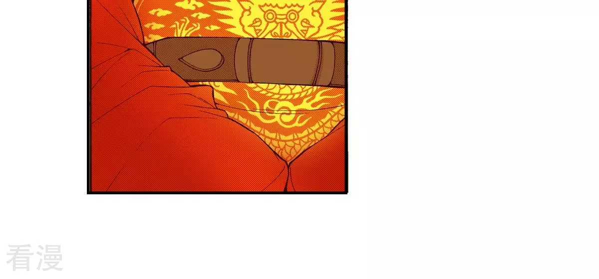 第91话 继位(1/2)-第91话