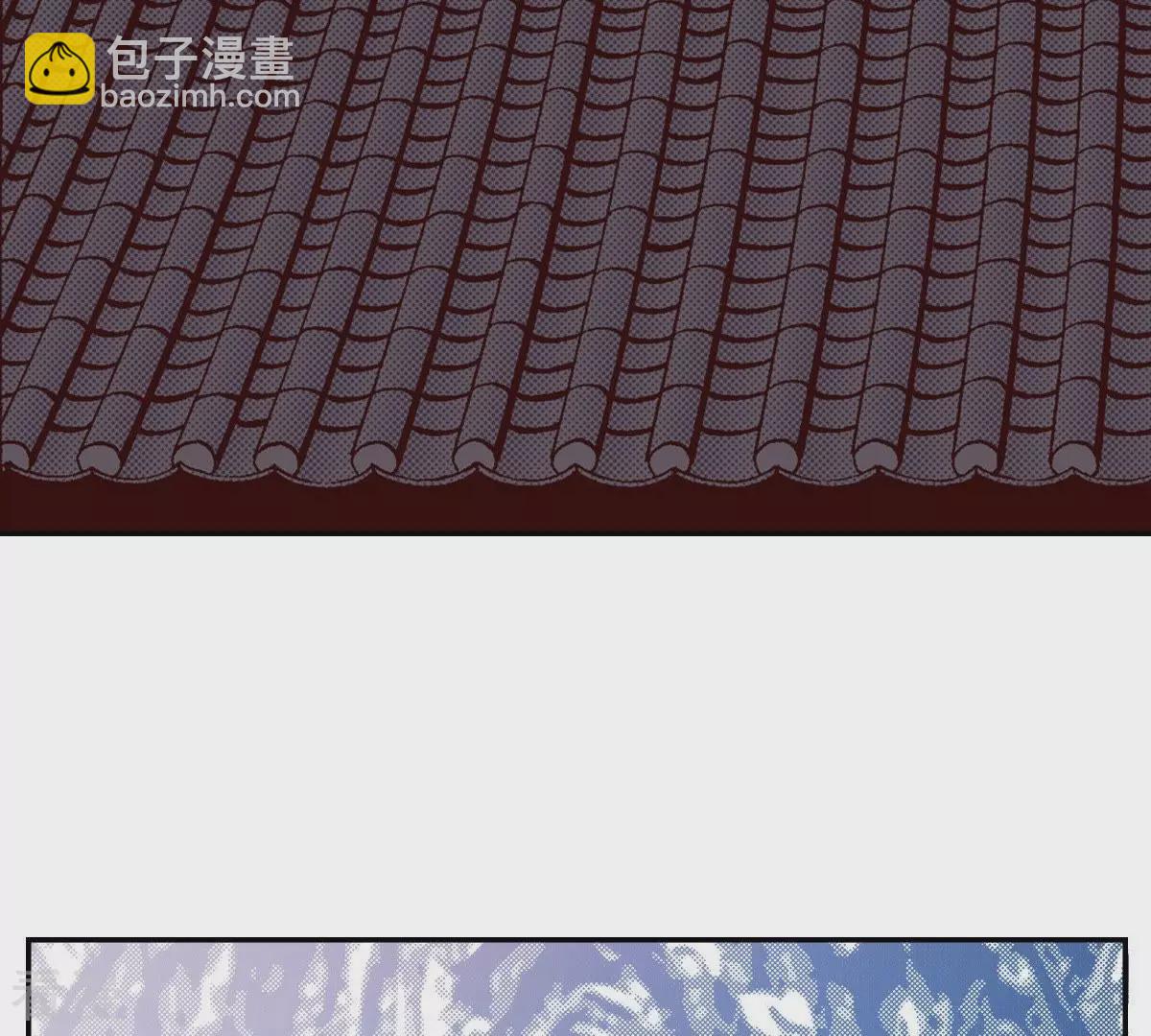 第91话 继位(1/2)-第91话