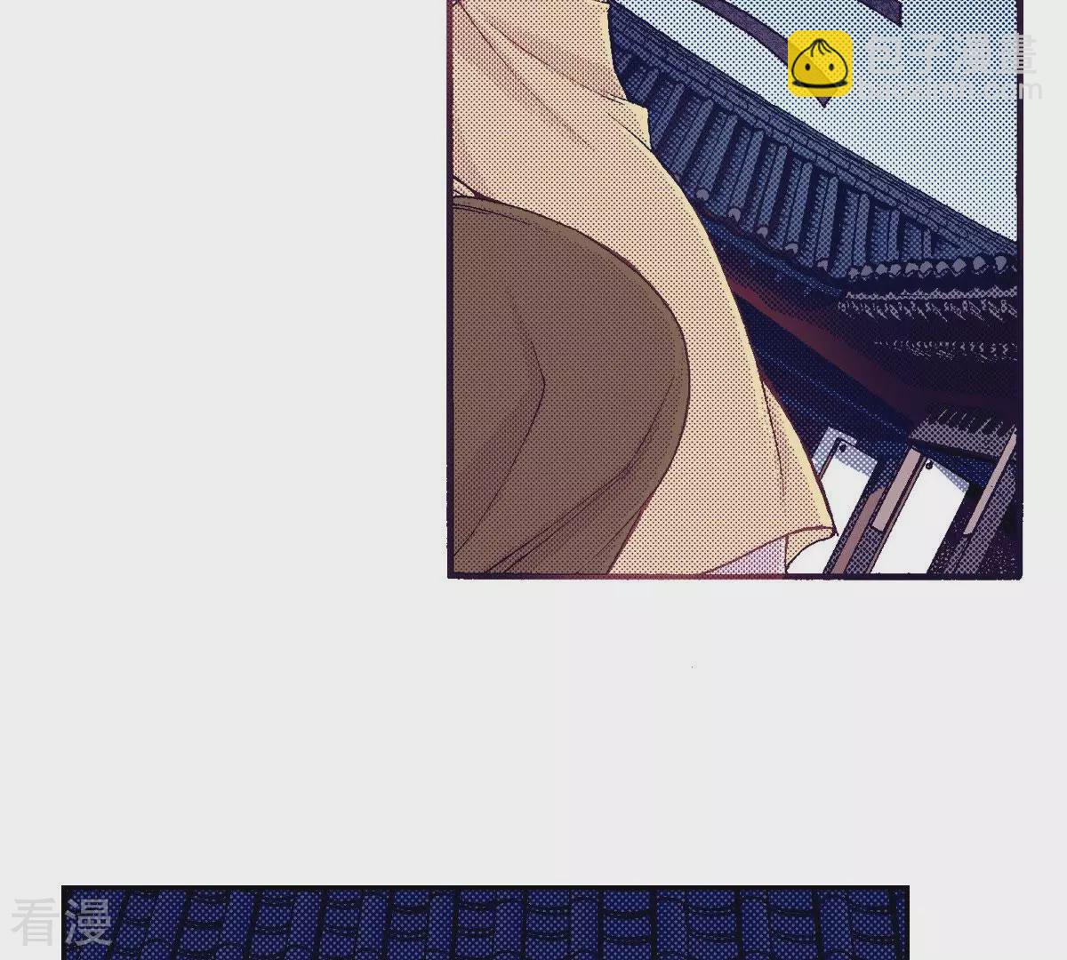 第93话 不能入睡(1/2)-第93话