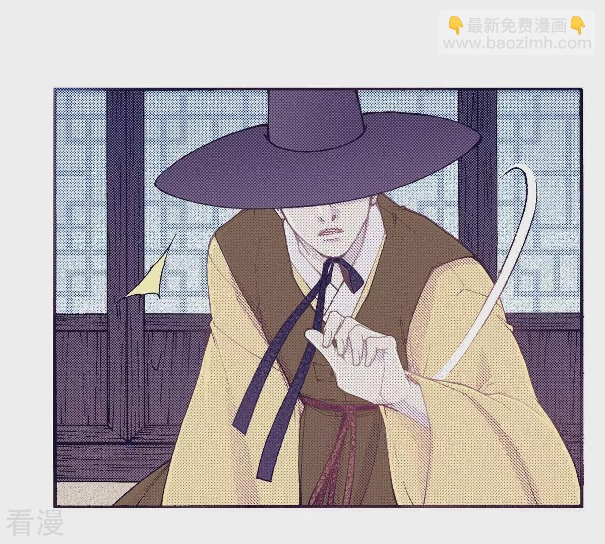 第93话 不能入睡(1/2)-第93话